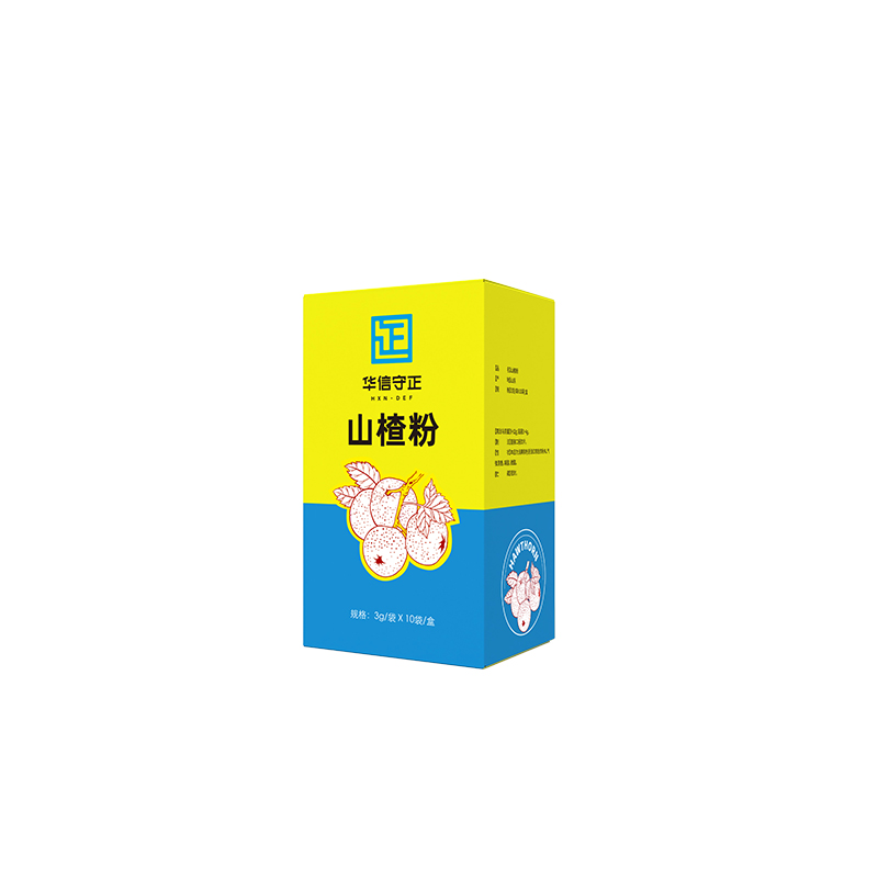 山楂粉