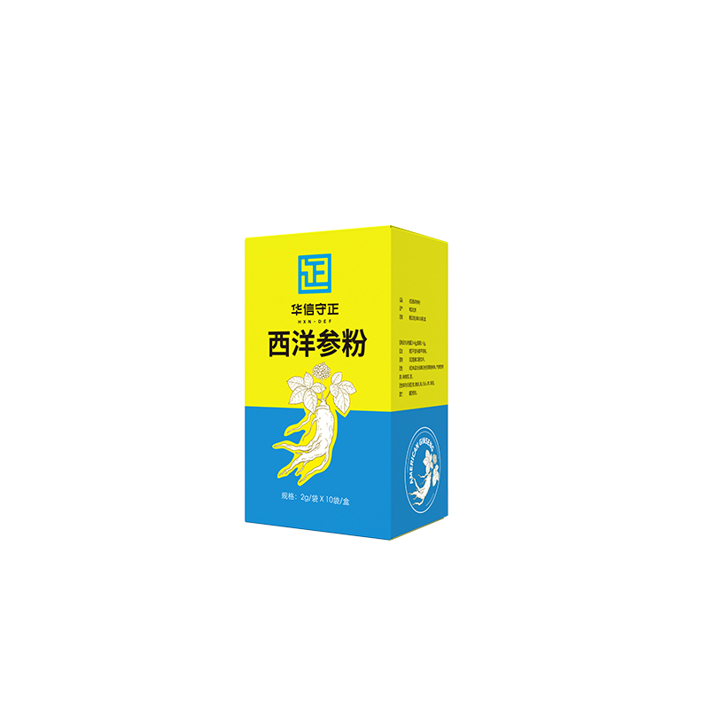 西洋参粉